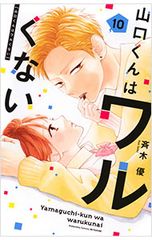 Item thumbnail for item 9f8cc8f7-6414-445c-9e88-23aa5ba377af