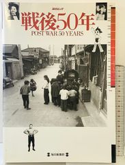 輸入盤 WINGMAN ウイングマン 東映アニメーション フランス語 DVD-BOX