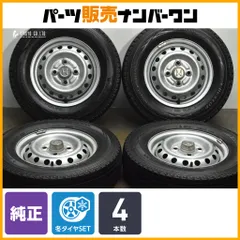 2026年最新】r＆p ハブの人気アイテム - メルカリ