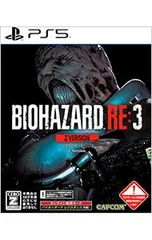 PS5／BIOHAZARD RE:3 Z Version[DLコード付属なし]【CERO「Z」】[18歳以上対象]