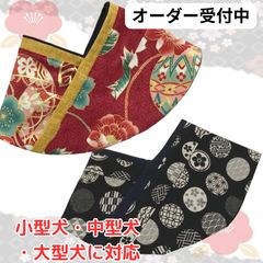 Item thumbnail for item bbf7f923-1735-4473-b17d-92b1d044b08e