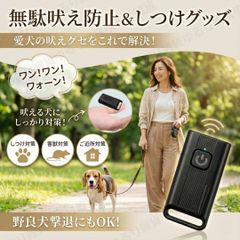 Item thumbnail for item 36375883-de07-431b-8a65-b93e3673fb6e