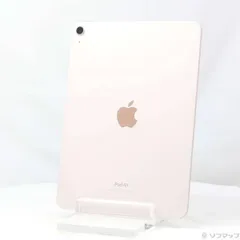 〔中古品〕 iPad Air 第5世代 256GB ピンク MM9M3J／A Wi-Fi【348】