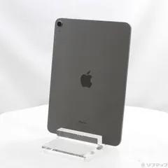 〔中古品〕 iPad Air 第5世代 256GB スペースグレイ MM9L3J／A Wi-Fi【258】