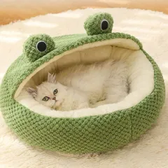 ペットベッド 猫 ハウス 犬用ベッド ドーム型ベッド 猫ベッド 冬 防寒対策 暖かい クッション 猫の巣 ドーム 猫 家 犬 ベッド ペット用品