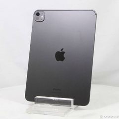 展示品〕 ツーリスト向け空気清浄機 F-VR701-W【258】 - メルカリ