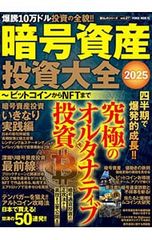 Item thumbnail for item 8e3916f7-635b-4ae4-aa76-7caf55a21cb1