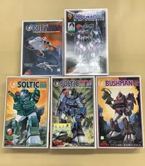 2026年最新】タカラ ダグラム プラモデルの人気アイテム - メルカリ