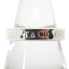 ティファニー 925 1837 ナロー リング /9号/j14-9