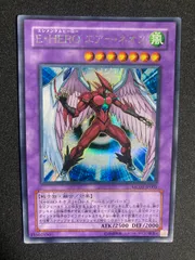 2026年最新】エアーネオスの人気アイテム - メルカリ