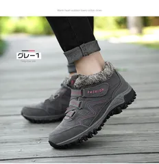 スニーカー シューズ メンズ レディース 防寒 撥水加工 歩きやすい カジュアル 通勤 通学 冬 暖かい ローカット スノーブーツ ムートンブーツ ショートブーツ 大人 男女兼用 靴