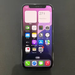 iPhone 12mini 64GB SIMロックあり ソフトバンク 純正バッテリー77%