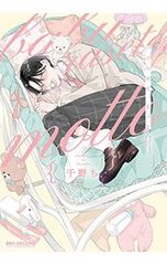 Item thumbnail for item 94663100-ae29-46c9-a0ab-f12779b874c1