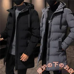 中綿コート メンズ 40代 50代 冬用 軽量 ロングコート フード付き おしゃれ 大きいサイズ 暖かい 防風防寒 アウター 厚手 3色56712