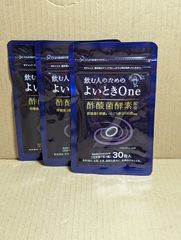 Item thumbnail for item c13741ea-793c-40b1-8b53-3a36ac1ef3e1