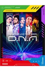 Blu-ray／Aぇ!group LIVE TOUR 2025 D.N.A 初回盤 特典DVD・フォトブック付
