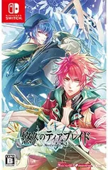 2026年最新】悠久のティアブレイドの人気アイテム - メルカリ