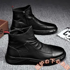 メンズ ショートブーツ ブーツ ワークブーツ 靴 サイドジップ イギリス風 メンズブーツエンジニアブーツ　バイクブーツ ミリタリーブーツ56712
