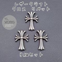 Item thumbnail for item 4a5d7f50-a888-416a-a1c1-065b59f5c734