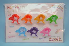 ジャニーズWEST 17年 なうぇすと クリップセット