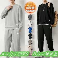 ジャージ メンズ 上下 スウェット上下 セットアップ 上下セット 部屋着 ルームウエア トレーニングウェア 秋 秋服 冬 長袖 プルオーバー3333