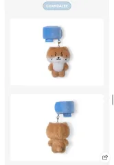 SEVENTEEN ミニDAL-E ディノ デコバンド 出品