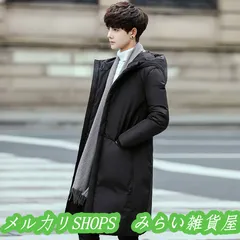 ダウンコート メンズ ベンチコート ダウンブルゾン 分厚い ロングダウンアウター 防寒対策 ハイネック 韓国風 暖か 大きいサイズ 膝丈3333