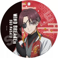 中古】ヴァイスシュヴァルツ Srd/W123-120S[SR]：(ホロ)あなたに会えて