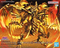BANDAI ラーの翼神竜 プラモデル - メルカリ