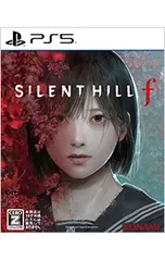 PS5／SILENT HILL f【CERO「Z」】[18歳以上対象]
