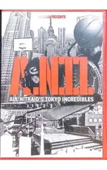 DVD／A.N.T.I. ALL NITRAID