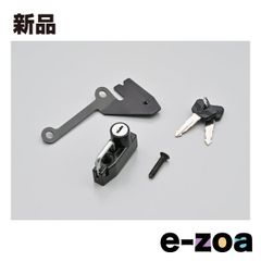 Item thumbnail for item e2843f53-100b-46f7-ac85-2e76f1d563fb