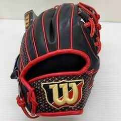 ウイルソン 軟式 内野手用 グローブ 池山隆寛モデル 一般用 赤 Wilson