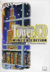 【中古】Windows95 The Tower/CD Winter Edition