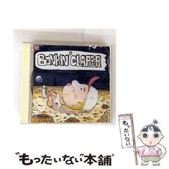 中古】 交通事故と人間工学 / 稲葉 正太郎 / コロナ社 - メルカリ