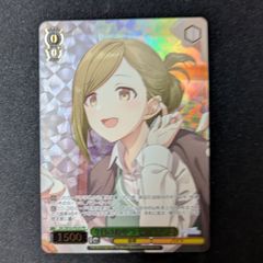 ビルディバイドブライト プロモ ホロ プラチナジャケット シルバー PR+