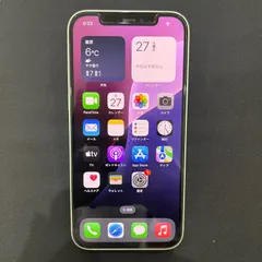 iPhone 12 64GB SIMロックあり ソフトバンク 純正バッテリー74%