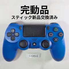 動作保証有・整備済PS4純正コントローラーDUALSHOCK4　0984