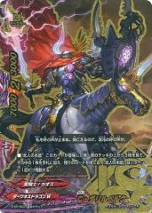 Item thumbnail for item 99b344ae-7227-4ba9-8864-b7fda9cb4e81