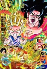 2026年最新】ドラゴンボールヒーローズ HG5-34の人気アイテム - メルカリ