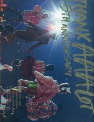 [중고] 남성 사진집 AAA DOME TOUR 15th ANNIVERSARY -thanx AAA lot- PHOTO BOOK 통상판
