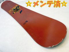 美品 M3 ミレニウムスリー スノーボード スノボ MTHREE 高年式 20