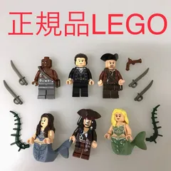 正規品 中古 LEGO レゴ パイレーツオブカリビアン  ミニフィグ　6個　まとめ売り　おまけ付き NP-676 ※オールドレゴ　海賊　ジャック・スパロウ　人魚　フィリップ　スクラム　ゾンビ　4194 361