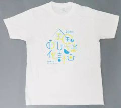 中古】アクリルスタンド・アクリルパネル 大沢瑠璃乃 アクリルスタンド