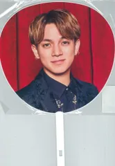 TravisJapan 23年THE SHOW ~ただいま、おかえり~ 宮近海斗 うちわ