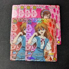 ビルディバイドブライト プロモ ホロ プラチナジャケット シルバー PR+