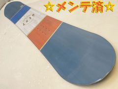 SECRET GARDEN スノーボードセット ボードケース付 ブーツ付き - メルカリ