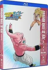 新品未開封ドラゴンボール改 Blu-ray BOX 3 見本品 Yahoo!オークション - ドラゴンボール改 魔人ブウ編 Blu-ray BOX3 帯付