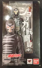 バンダイ S.H.Figuarts 仮面ライダー ショッカー戦闘員(骨)
