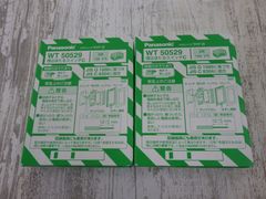 Item thumbnail for item 3d909eeb-cd88-435b-9539-e7c6cca6890b